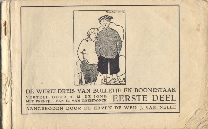 BulletjeBonestaak