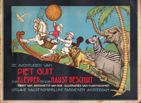 PietGuit