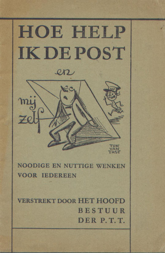 hoehelpikpost