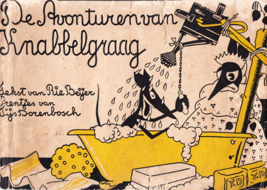 Kinderbibliotheek1