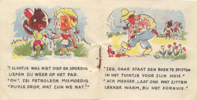 Petroleentje