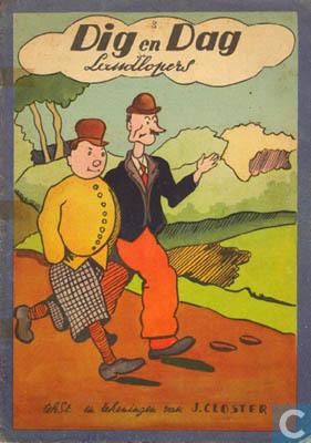 DigDag