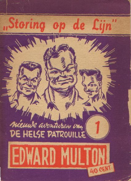 HelsePatrouille