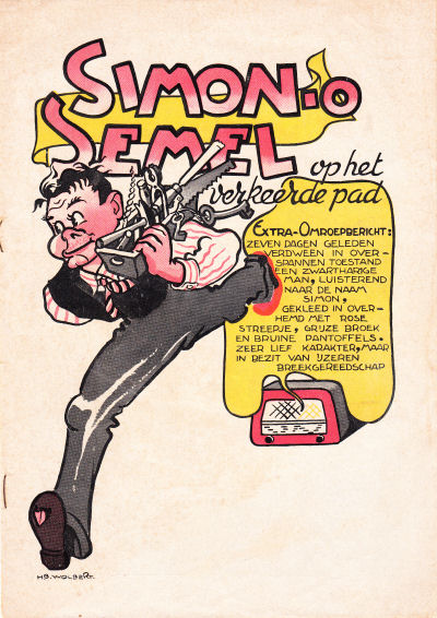 Simon-oSemel