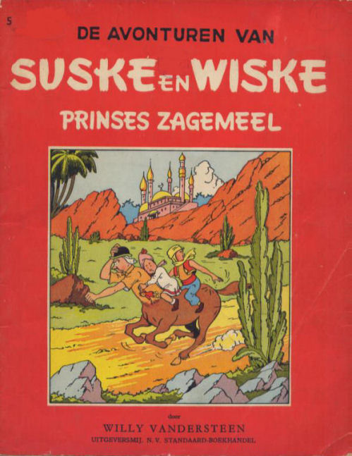 SuskeWiske