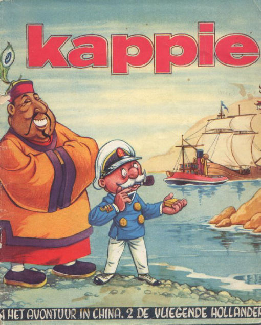 Kappie