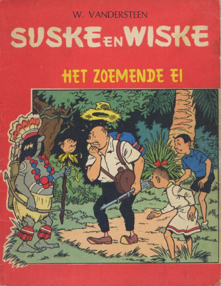 SuskeWiske