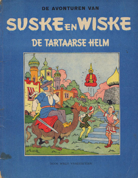 SuskeWiske