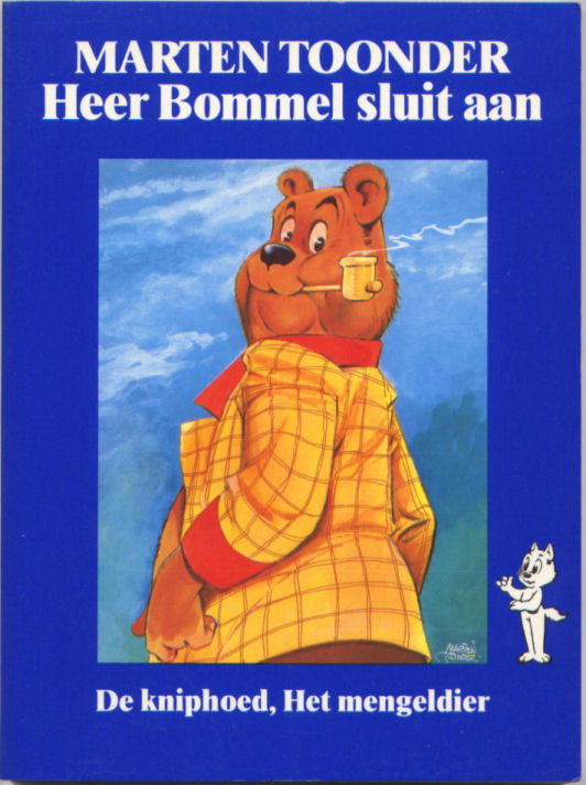 Bommel