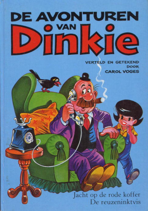 Dinkie