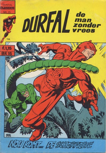 Durfal
