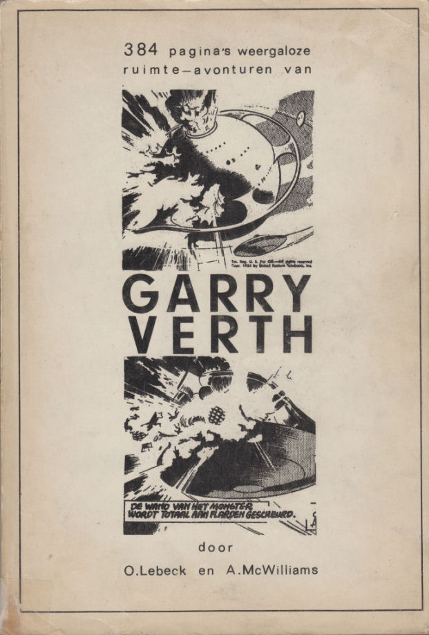 GarryVerth