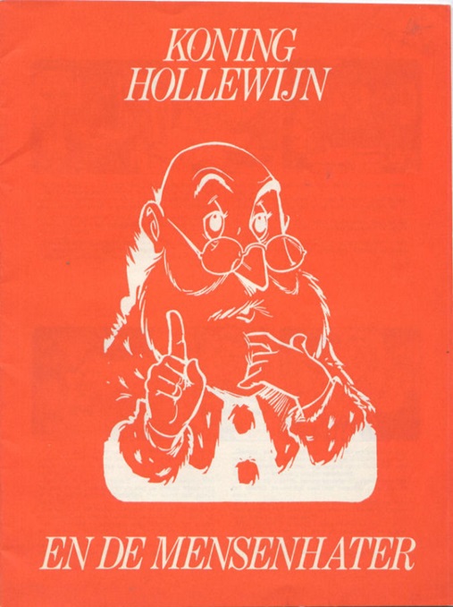 KoningHollewijn