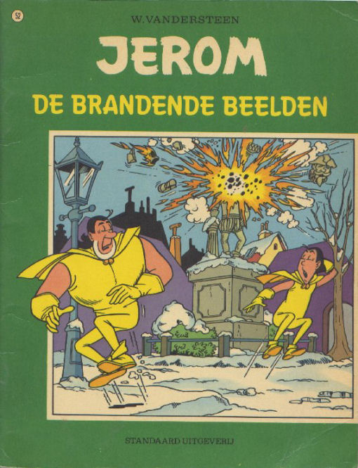 Jerom