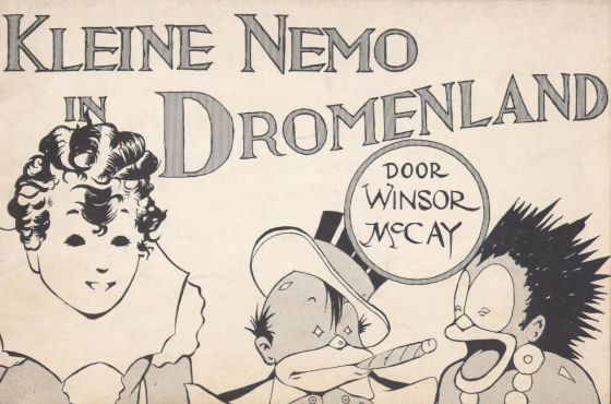 LittleNemo