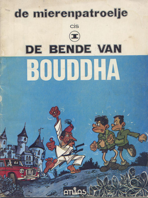 Mierenpatroelje