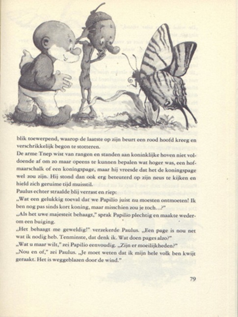 PaulusBoskabouter