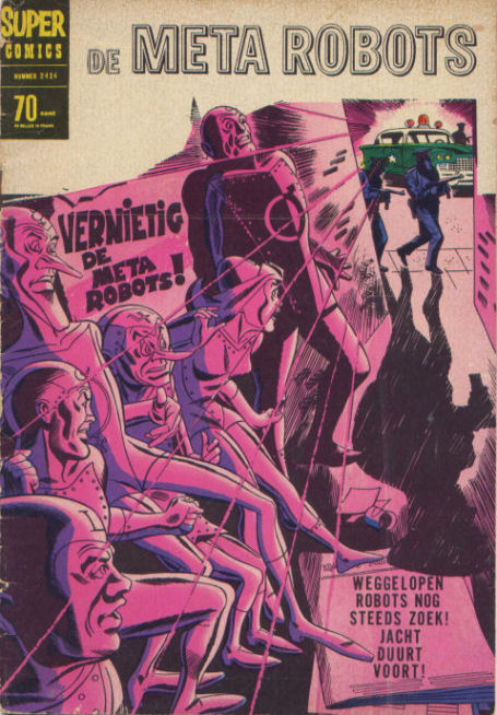 SuperComics