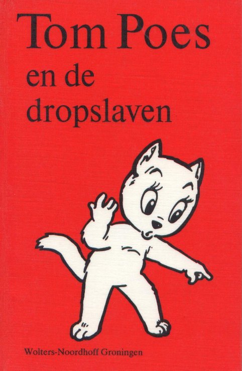 Bommel