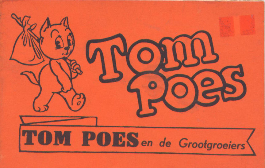 Bommel