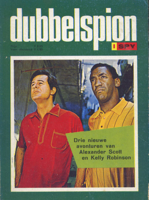 Dubbelspion