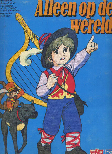 Alleenopdewereld