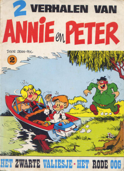 AnniePeter