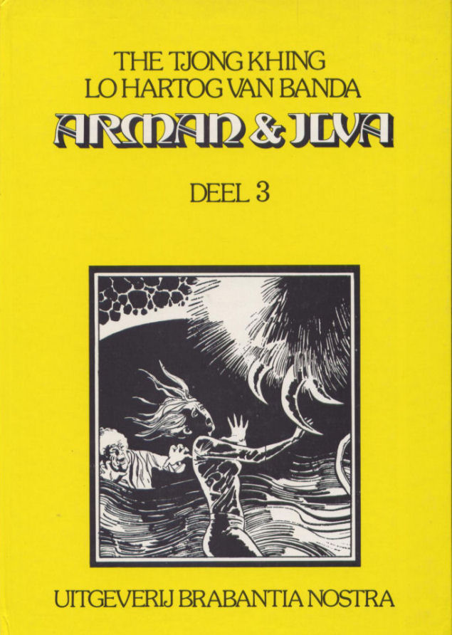 ArmanIlva