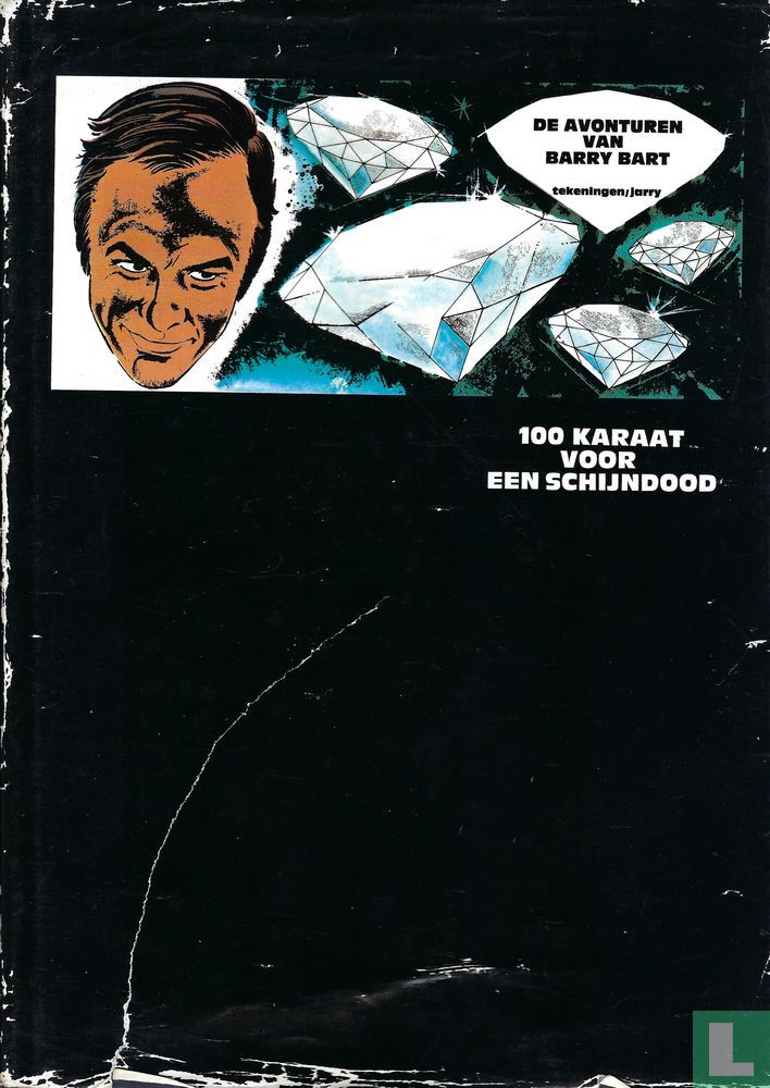BarryBart