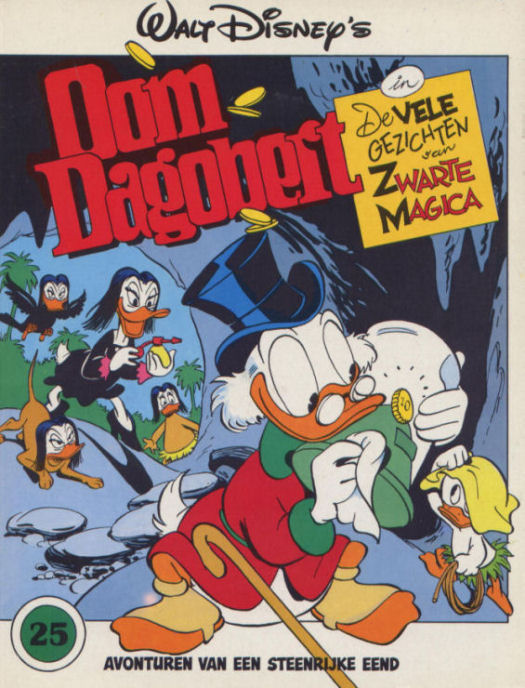 oomDagobert