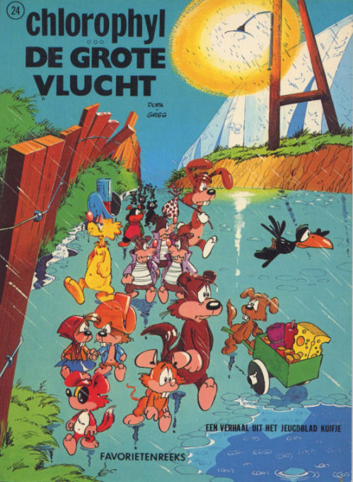 Favorietenreeks