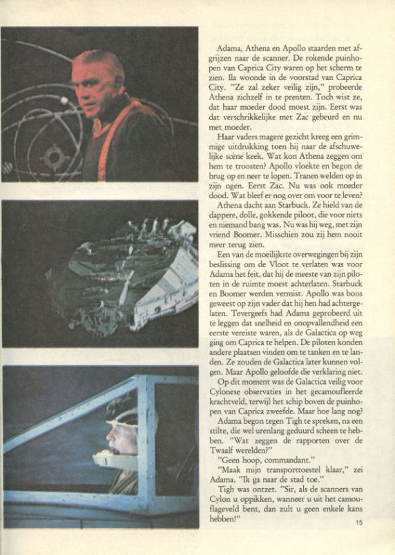 Galactica