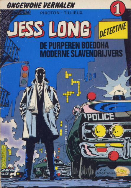 JessLong
