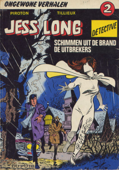 JessLong