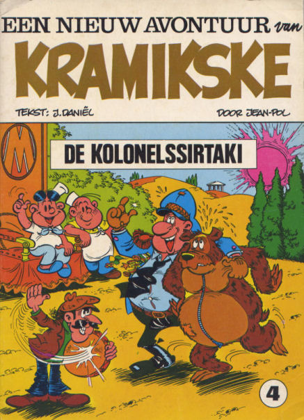 Kramikske