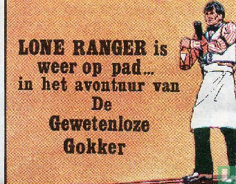 LoneRanger