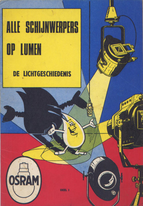 Lumen