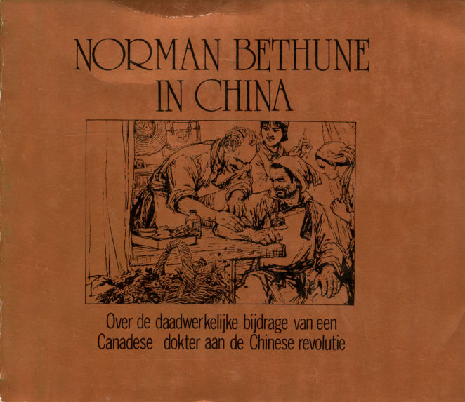NormanBethune