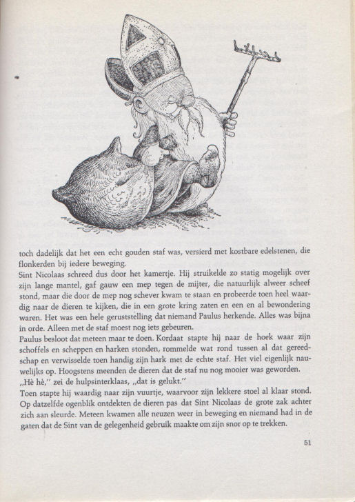 PaulusBoskabouter