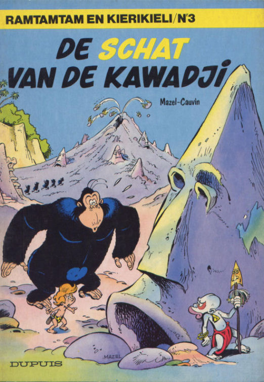 VergetenJungle