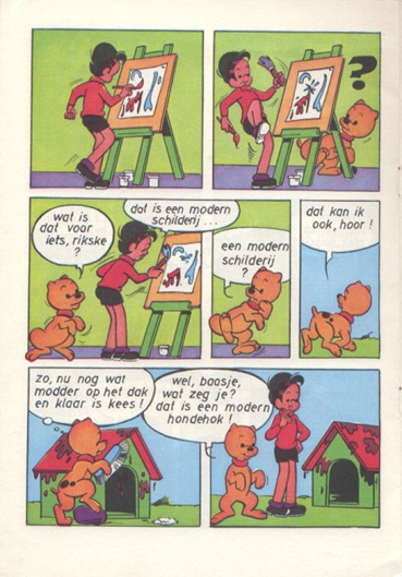 RikskeFikske