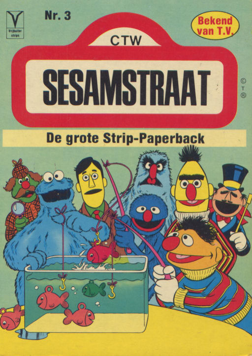 Sesamstraat