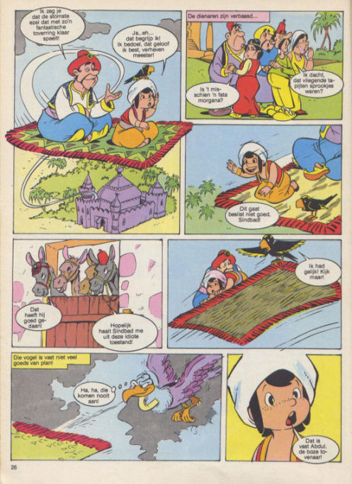 Sindbad