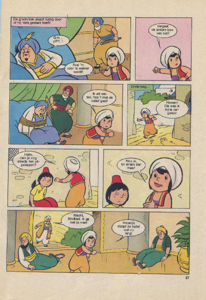 Sindbad
