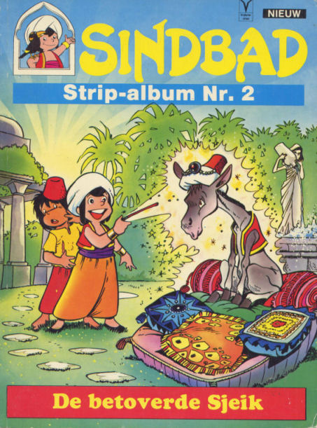 Sindbad