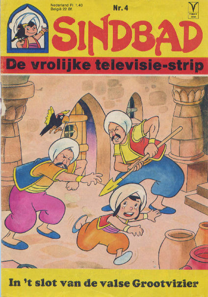 Sindbad