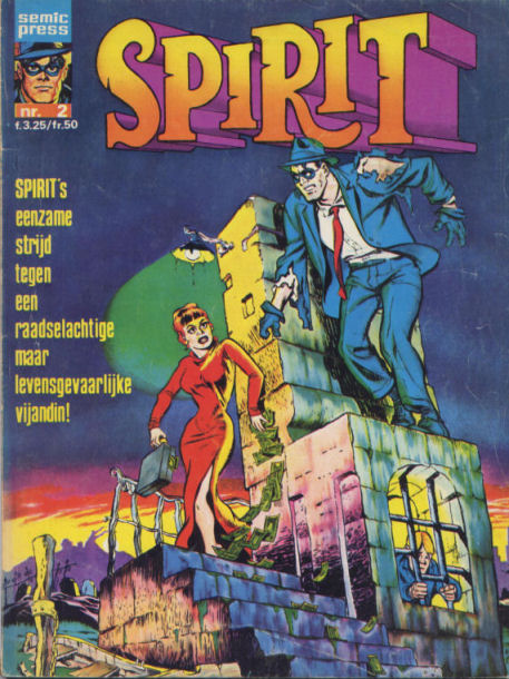 Spirit
