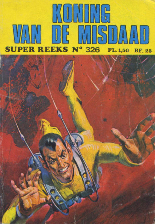 Superstrip