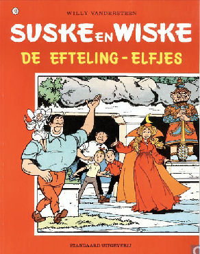 SuskeWiske