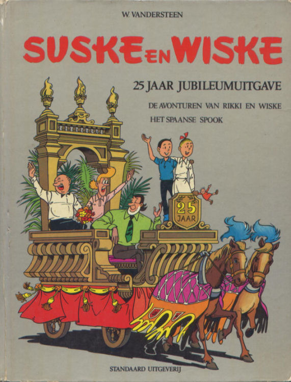 SuskeWiske